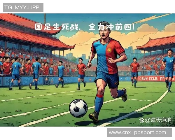 国足迎战阿根廷挑战世界强队展现中国足球新风貌